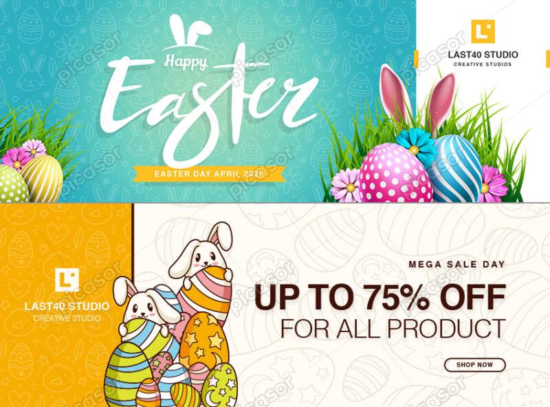 بنر تبلیغاتی با المانهای تخم مرغ رنگی، گل و خرگوش
