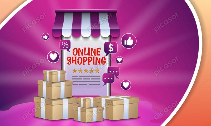 وکتور فروشگاه اینترنتی آنلاین اینترنتی و اپلیکیشن موبایل خرید اینترنتی و تحویل کالا