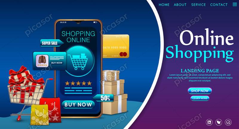وکتور فروشگاه اینترنتی آنلاین و اپلیکیشن موبایل خرید اینترنتی و تحویل کالا