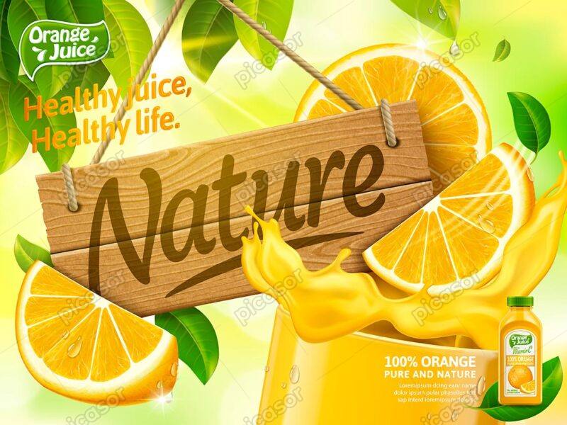 وکتور لیوان آب پرتقال - پس زمینه وکتور آب پرتقال طبیعی