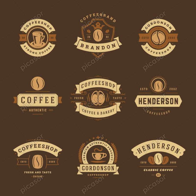 9 لوگو دانه قهوه و کافه، وکتور لوگو مرتبط با نوشیدنی قهوه محصولات قهوه کافه و کافی شاپ