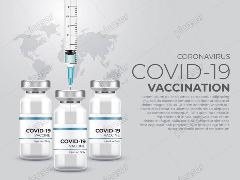 وکتور واکسن کرونا - پس زمینه واکسن کرونا و سرنگ و نقشه