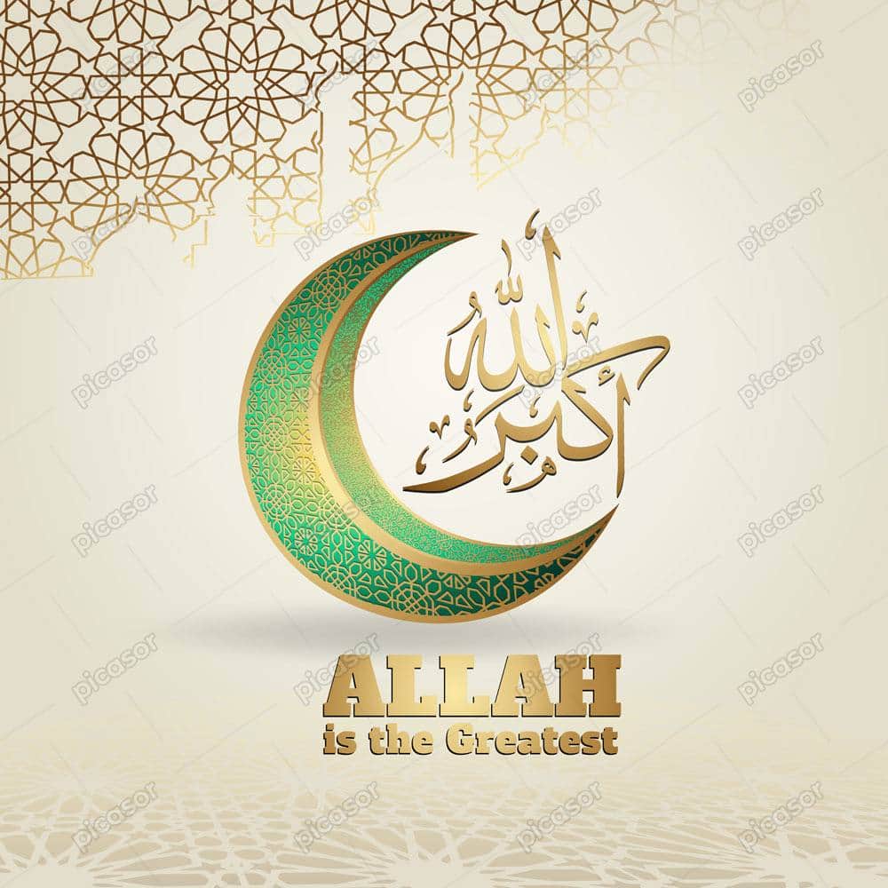وکتور پس زمینه الله اکبر و هلال ماه اسلامی - پس زمینه معماری اسلامی و خوشنویسی وکتور پس زمینه الله اکبر و هلال ماه اسلامی - پس زمینه معماری اسلامی و خوشنویسی