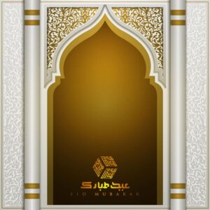 وکتور پس زمینه معماری اسلامی