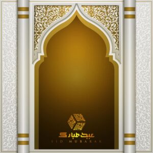 وکتور پس زمینه معماری اسلامی