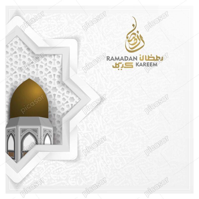 وکتور زمینه مسجد النبی و ستاره اسلامی - وکتور پس زمینه مذهبی مسجد النبی زمینه سفید طلایی