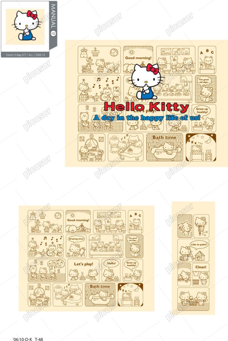 وکتور Kitty کیتی با دوستان طرح خطی نقاشی وکتور Hello Kitty طرح خطی