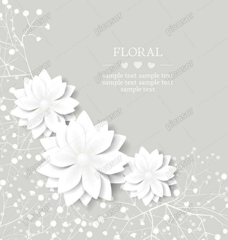 وکتور پس زمینه گلهای سفید شاخه های نازک - وکتور قاب گوشه گلهای سفید و شاخه های گل ظریف