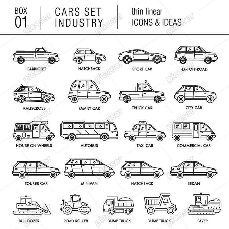 20 وکتور آیکون انواع خودرو ماشین های سنگین - وکتور آیکون ماشینهای صنعتی و خودروهای شهری