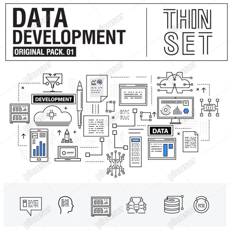 وکتور داده توسعه نرم افزار کامپیوتر و اطلاعات طرح مفهومی خطی