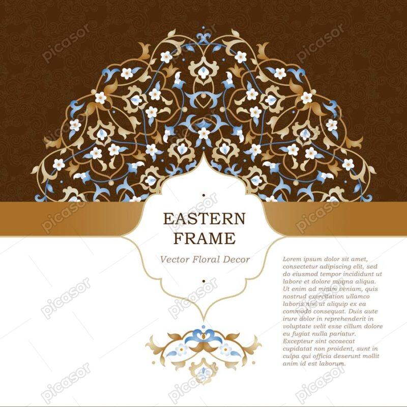 وکتور پس زمینه کارت طرح تذهیب