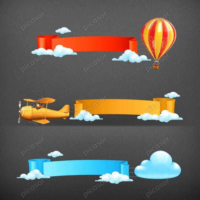 3 وکتور بنر کارتونی با ابر بالن و هواپیما - وکتور بنرهای تبلیغاتی طرح کارتون