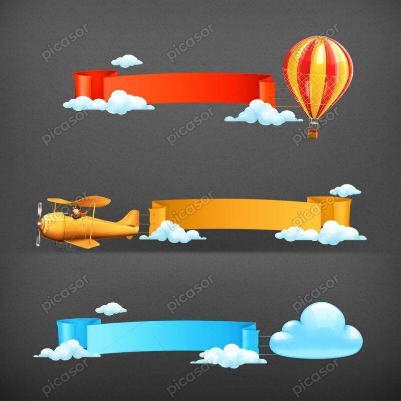 3 وکتور بنر کارتونی با ابر بالن و هواپیما - وکتور بنرهای تبلیغاتی طرح کارتون