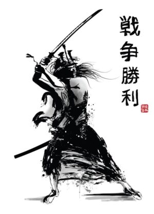 وکتور شمشیرزن سامورایی - وکتور نقاشی جنگجوی سامورایی