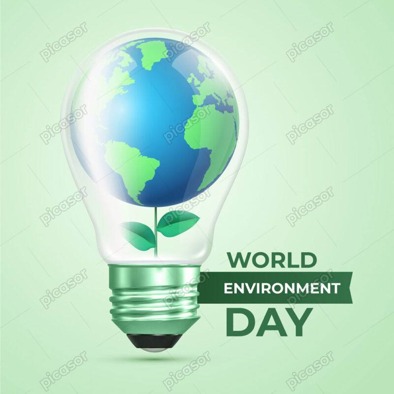 وکتور کره زمین داخل لامپ - وکتور حفظ محیط زیست و انرژی های پاک