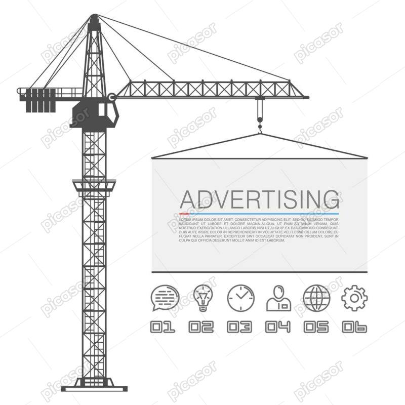 وکتور جرثقیل ساختمانی با تابلو تبلیغات - وکتور تاور کرین جرثقیل برجی