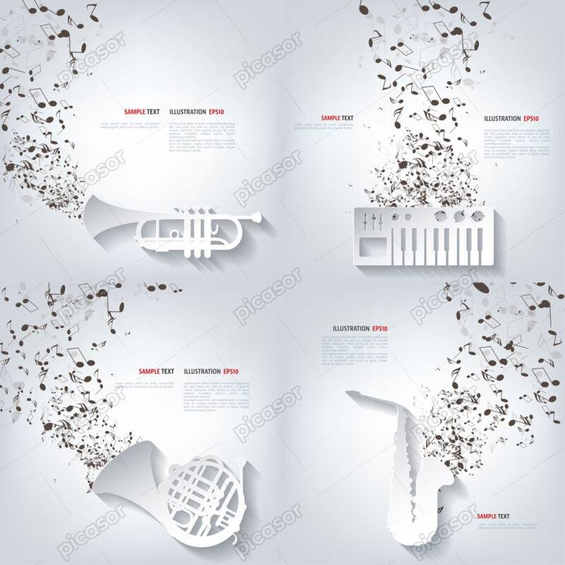 4 وکتور پس زمینه سازهای موسیقی سفید طرح کاغذی - وکتور پس زمینه ساکسیفون ترومپت کیبورد با نت موسیقی