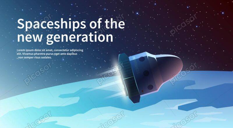 وکتور پس زمینه فضاپیما در فضا
