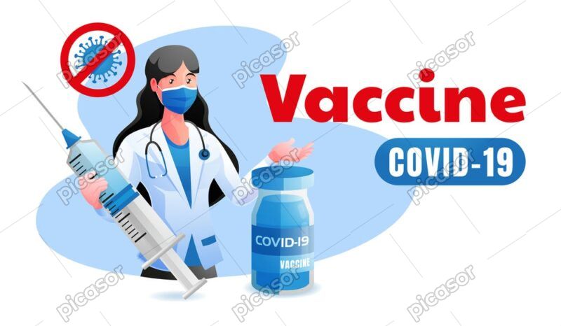 وکتور پرستار و واکسیناسیون