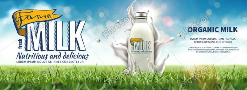وکتور لیبل لبنیات با بطری شیر در مزرعه دامپروری - وکتور پس زمینه تبلیغاتی صنایع شیر و لبنیات با شیشه شیر