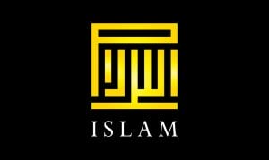 وکتور کلمه اسلام با خط کوفی طراحی هنر خوشنویسی