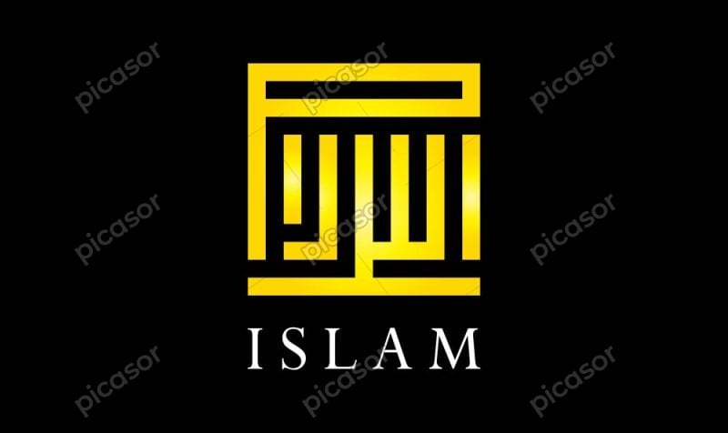 وکتور کلمه اسلام با خط کوفی طراحی هنر خوشنویسی