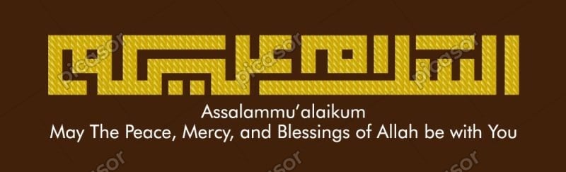 وکتور السلام علیکم با خط کوفی طراحی هنر خوشنویسی