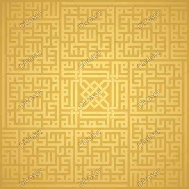 وکتور پس زمینه الحمد الله محمد علی با خط کوفی طرحی هنر خوشنویسی - وکتور پس زمینه مذهبی