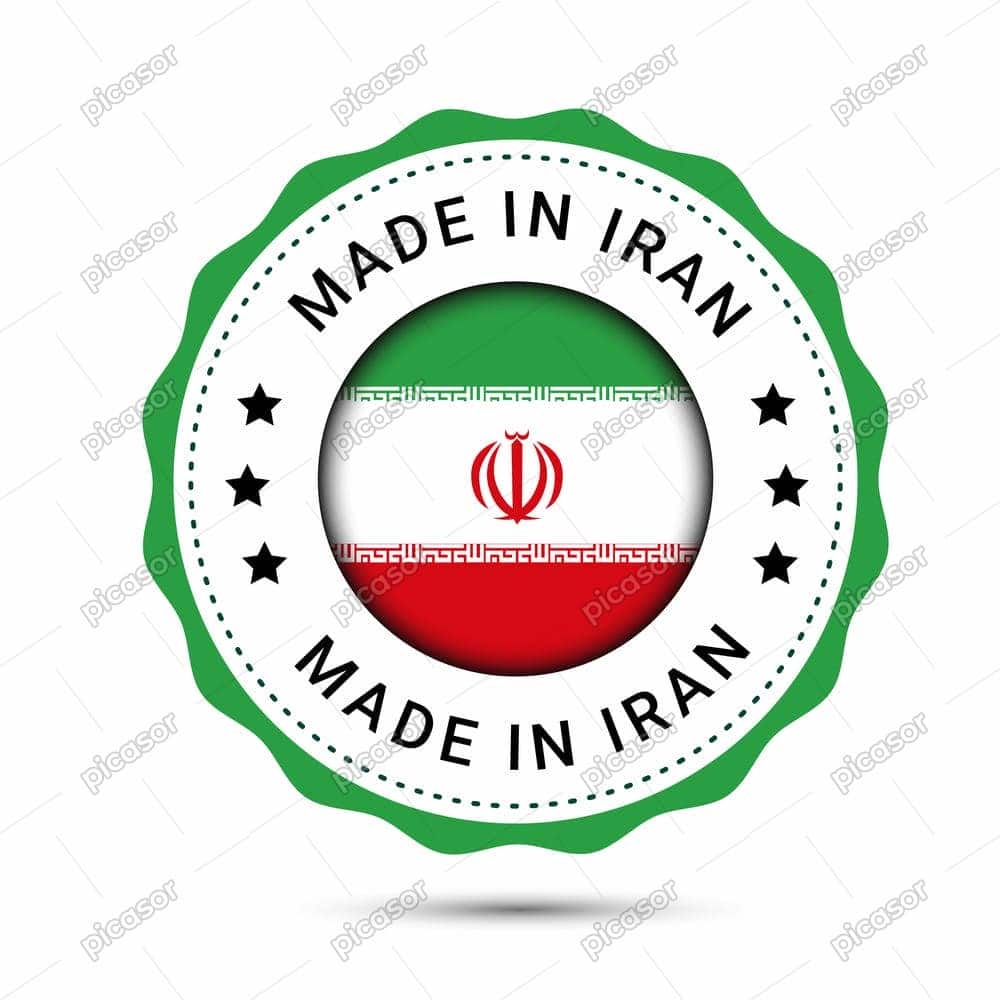 وکتور لیبل ساخت ایران - وکتور قاب پرچم ایران وکتور لیبل ساخت ایران - وکتور قاب پرچم ایران