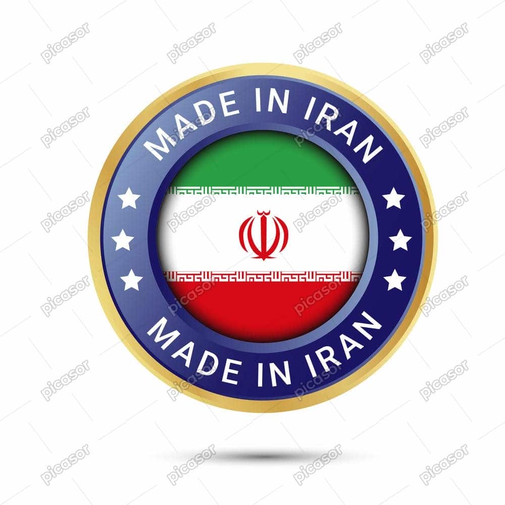 وکتور لیبل ساخت ایران با ستاره - وکتور برچسب پرچم ایران وکتور لیبل ساخت ایران با ستاره - وکتور برچسب پرچم ایران