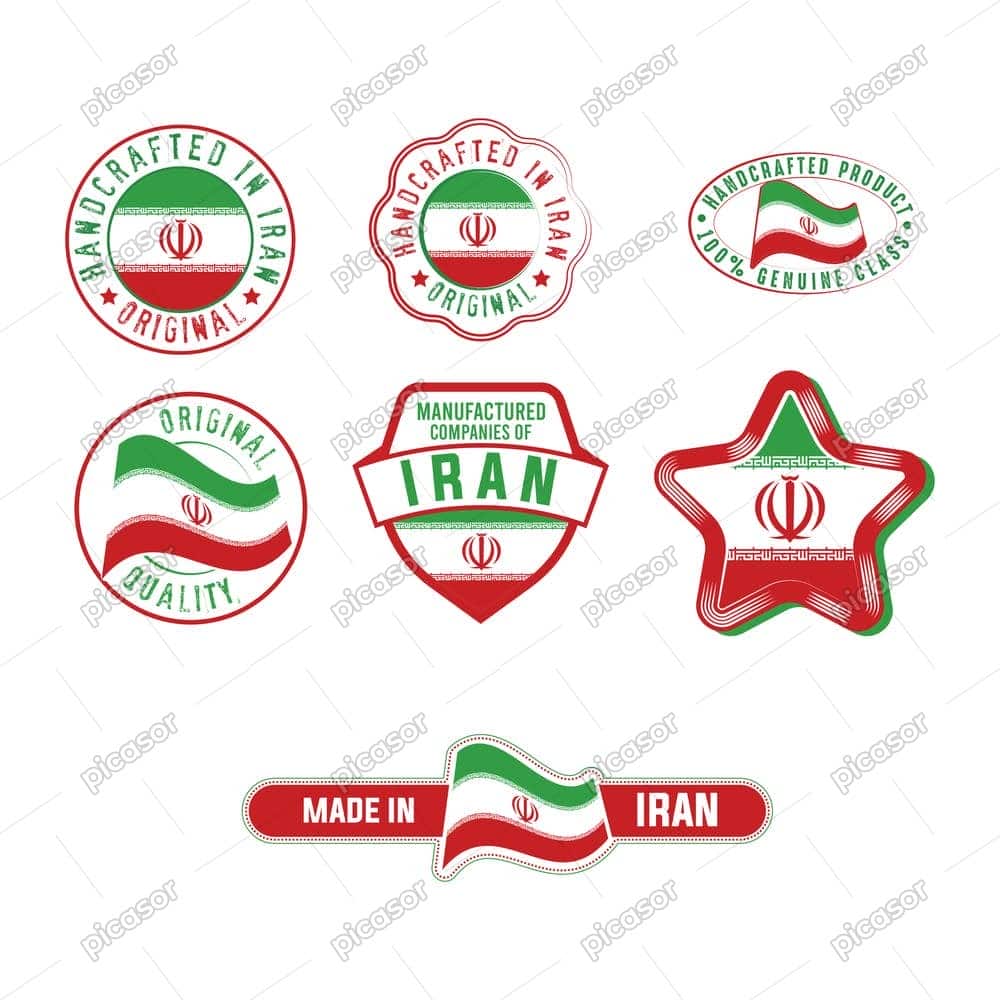 7 وکتور لیبل ساخت ایران با پرچم ایران - وکتور لیبل پرچم ایران 7 وکتور لیبل ساخت ایران با پرچم ایران - وکتور لیبل پرچم ایران