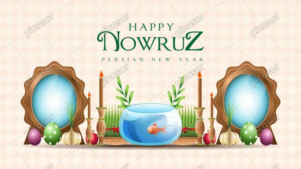 وکتور پس زمینه نوروز با سفره هفت سین وکتور پس زمینه نوروز با سفره هفت سین