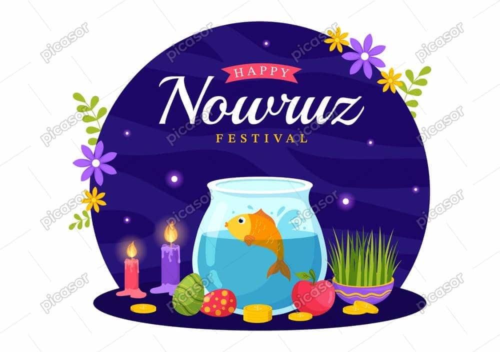 وکتور هفت سین عید نوروز وکتور هفت سین عید نوروز