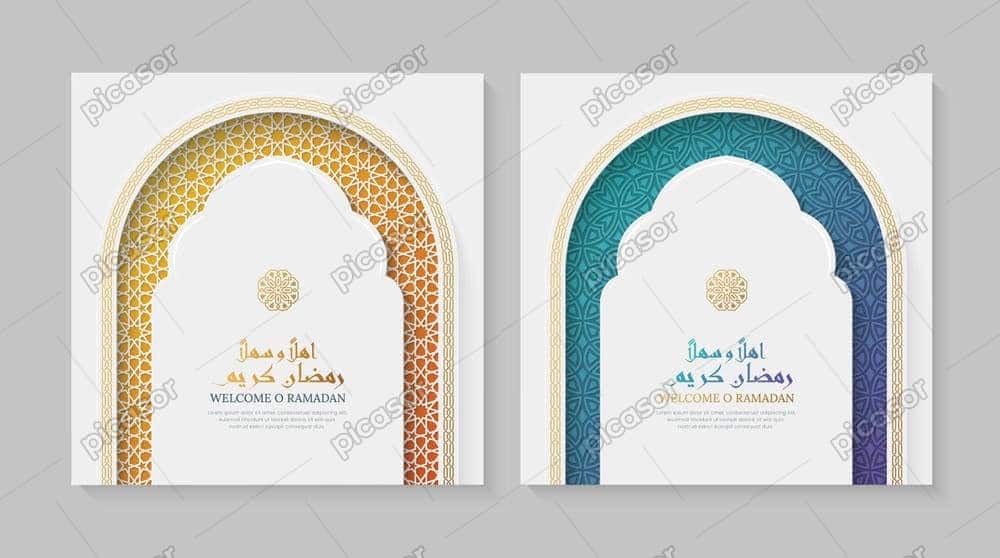 2 وکتور قاب شکل طاق طرح تذهیب اسلامی وکتور قاب شکل طاق طرح تذهیب اسلامی